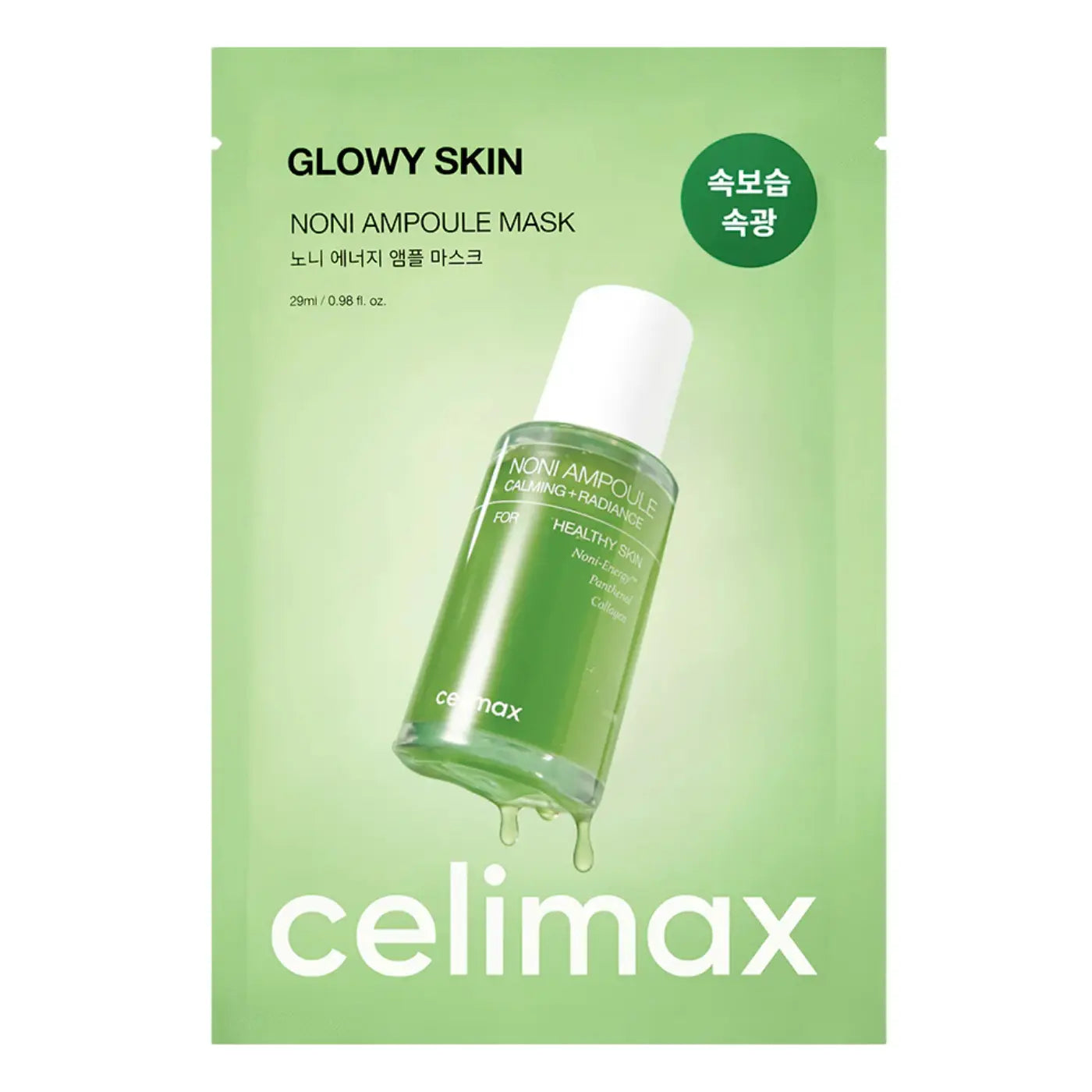 The Real Noni Energy Ampoule Mask